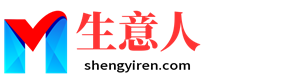 九江生意人资源共享会
